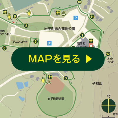 MAPを見る